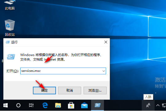 win10无法登录xbox怎么办?win10无法登录xbox的解决方法