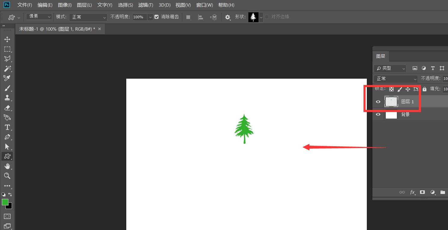 ps怎么制作十字织物填充效果?ps十字织物填充效果制作方法
