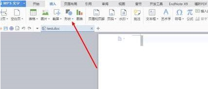 WPS2019如何添加画布？WPS2019添加画布的方法