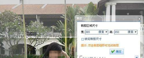 可牛影像打造艺术照的简单方法