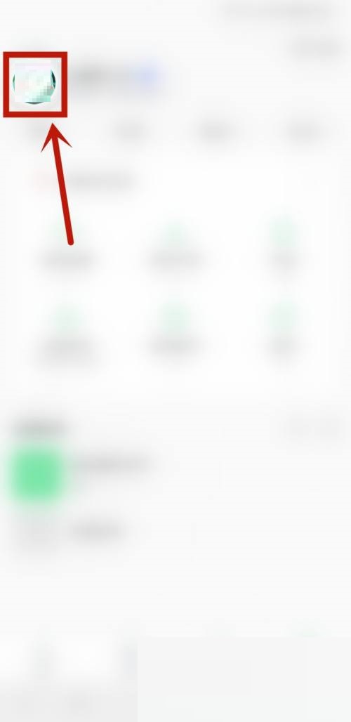 铃声多多怎么修改个人昵称？铃声多多修改个人昵称教程