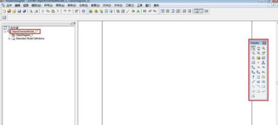 Power Designer完成类图的具体操作方法