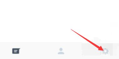 潮信静音状态的具体设置方法
