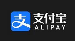 2020支付宝学生认证在什么位置？2020支付宝学生认证位置介绍