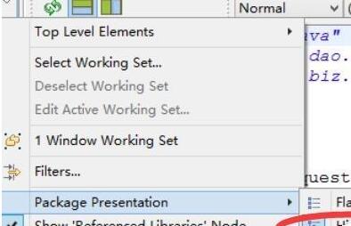 MyEclipse层次放置的操作步骤