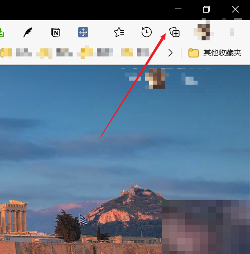 Edge浏览器如何开启集锦?Edge浏览器开启集锦方法
