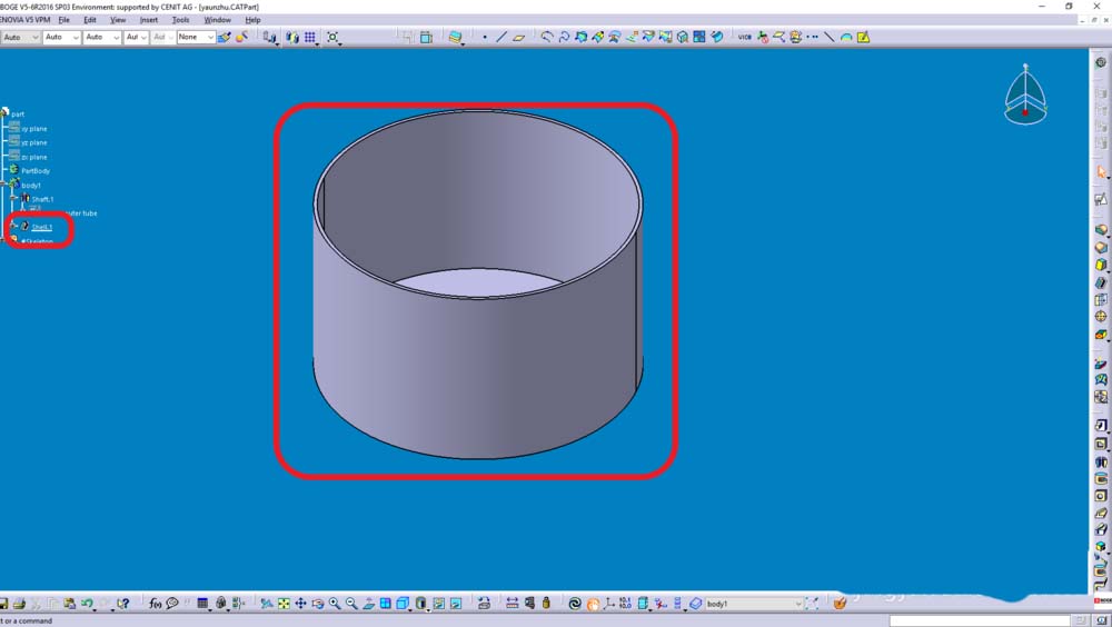Catia使用抽壳命令的详细操作教程