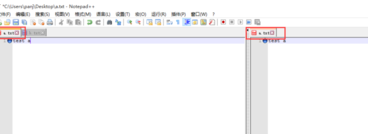 Notepad++分屏显示的操作方法