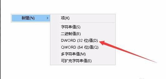 Win10系统桌面壁纸无法设置怎么办-Win10桌面壁纸无法设置解决方法