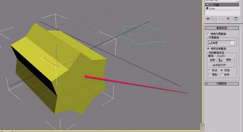 3Ds MAX生成几何体截面的二维图形的操作方法