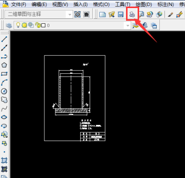 中望CAD2015转换pdf格式的方法步骤