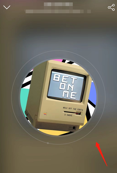 网易云音乐怎么查看曲风?网易云音乐查看曲风方法