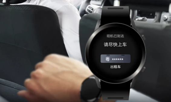 华为watch3有哪些新功能?华为watch3新功能一览