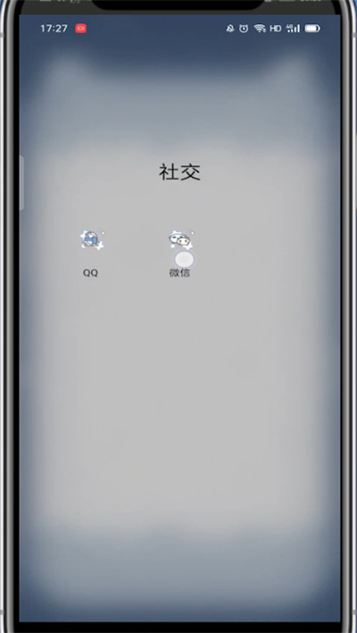 微信文件助手在哪里找出来?微信查看文件助手的位置方法