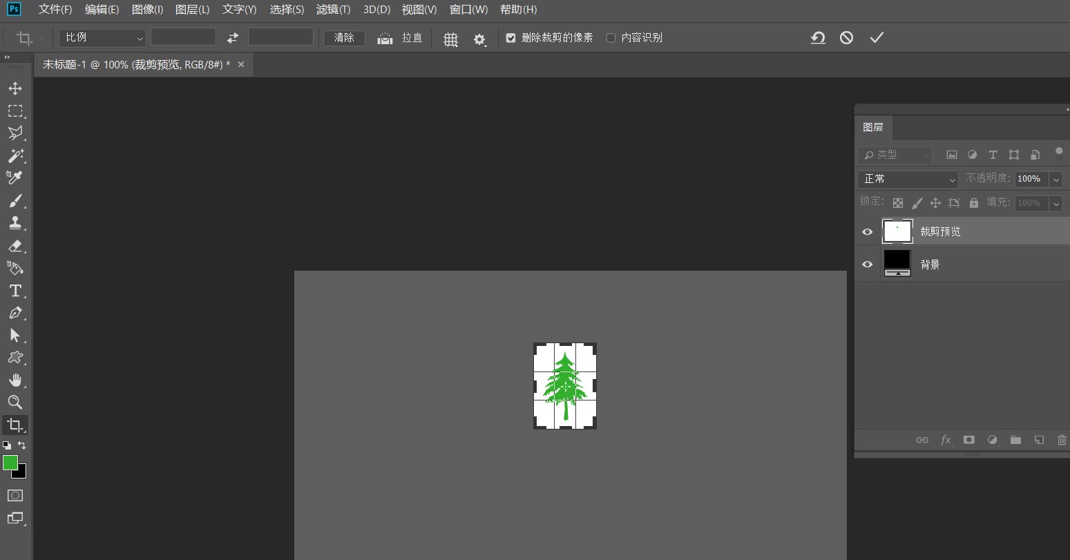ps怎么制作十字织物填充效果?ps十字织物填充效果制作方法