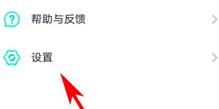 网易UU网游加速器如何开启双通道极加速模式?网易UU网游加速器开启双通道极加速模式的方法