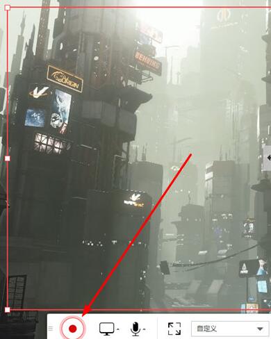 ShowMore录制视频的操作方法