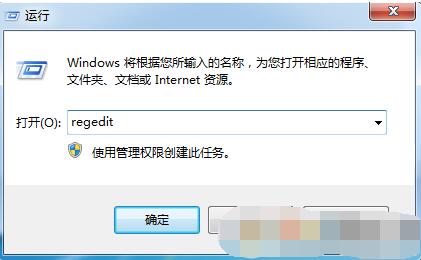 360急救箱如何卸载 360急救箱卸载的两种方法讲解
