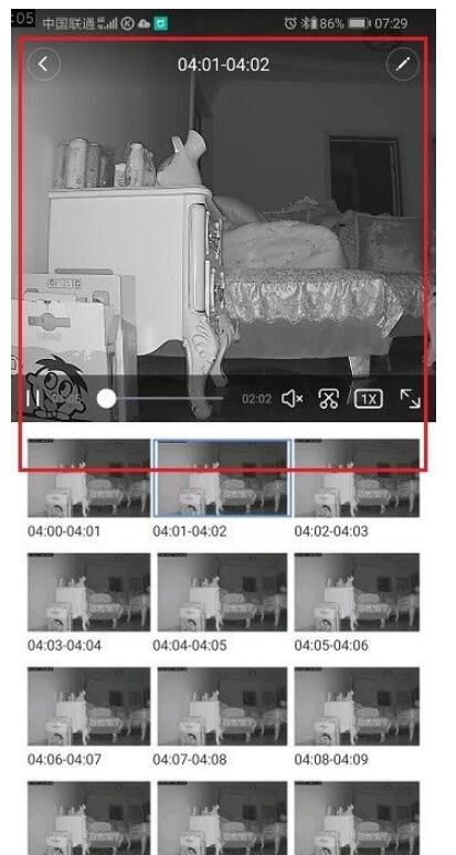 小米摄像机云台版怎么看回放?小米摄像机云台版查看回放的方法步骤