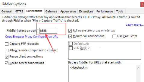 Fiddler官方版如何设置端口？Fiddler官方版设置端口的方法
