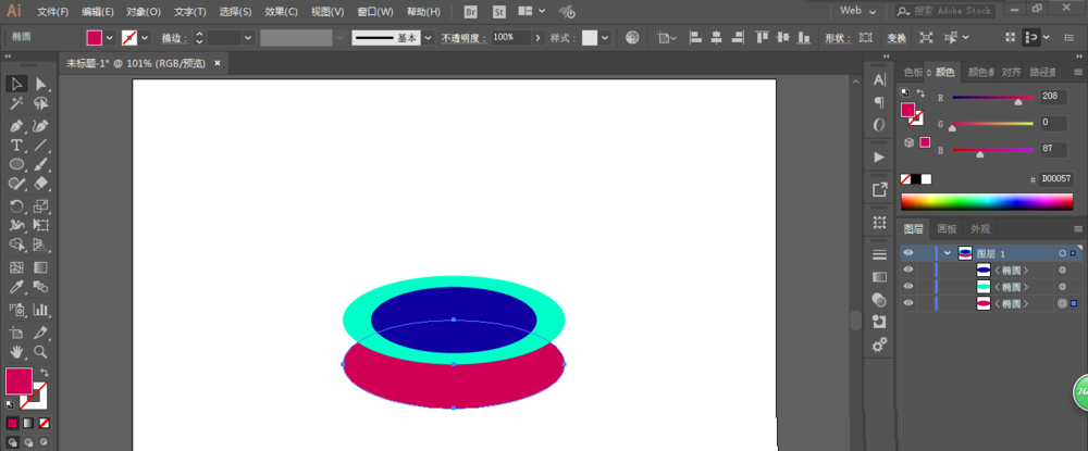 ai设计出立体感金币的方法介绍