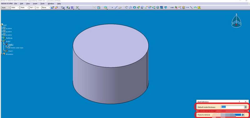 Catia使用抽壳命令的详细操作教程