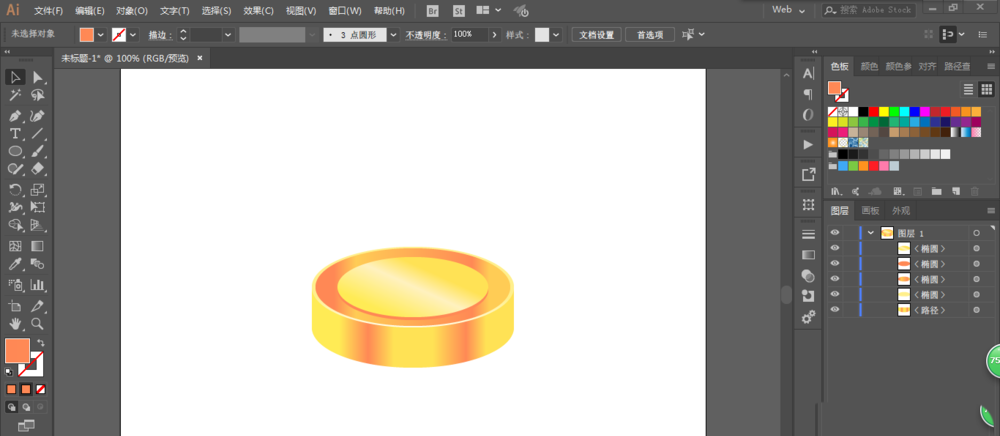 ai设计出立体感金币的方法介绍
