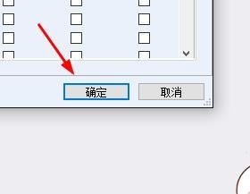 SQL Server 设置权限的具体操作教程
