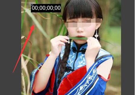 AE为图片增添timecode效果的详细步骤