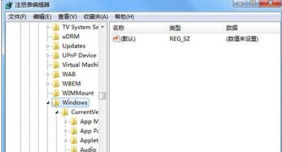 360急救箱如何卸载 360急救箱卸载的两种方法讲解