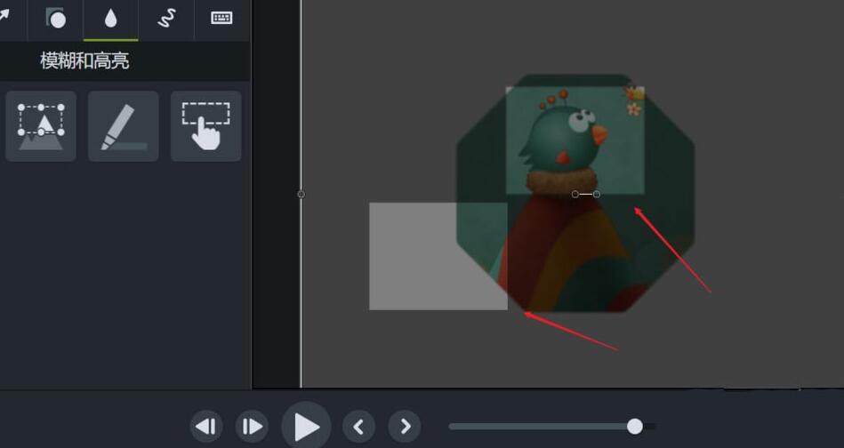 Camtasia Studio给素材添加聚光灯效果的操作教程