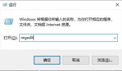 win10网盘wps删不了怎么办?win10删除网盘wps的技巧