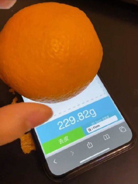 touchscale哪些手机可以用?iphone称重操作教学