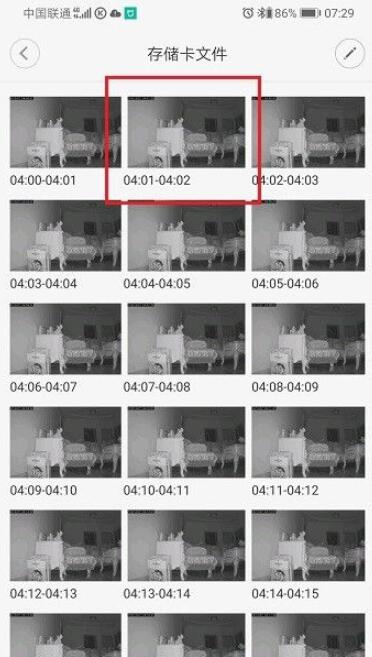 小米摄像机云台版怎么看回放?小米摄像机云台版查看回放的方法步骤