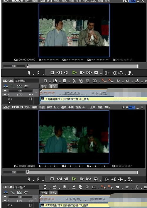 edius导入滤镜等插件的图文操作方法