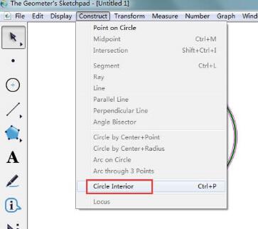 几何画板使用参数控制图形颜色变化的详细方法
