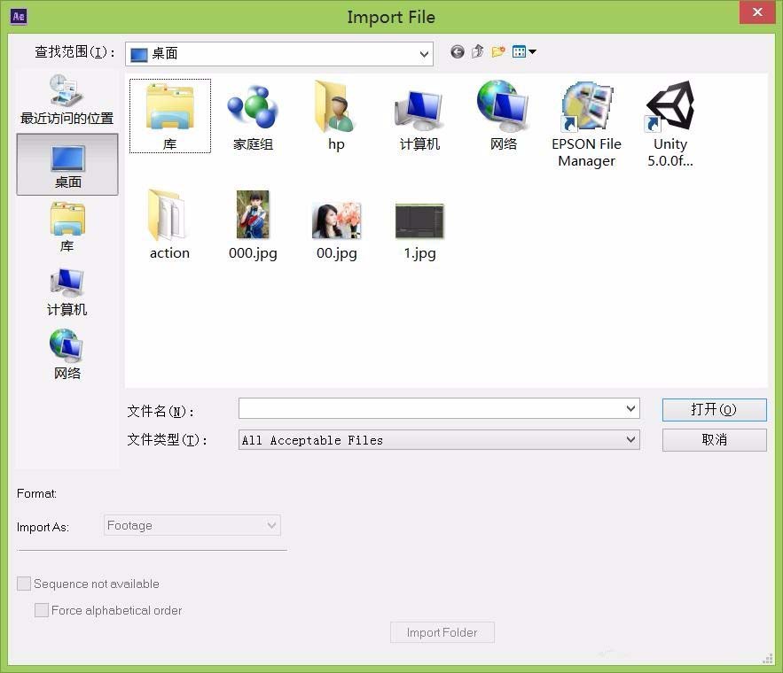 AE为图片增添timecode效果的详细步骤