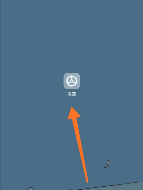 安卓手机屏幕颜色怎么恢复 安卓手机恢复屏幕颜色的方法