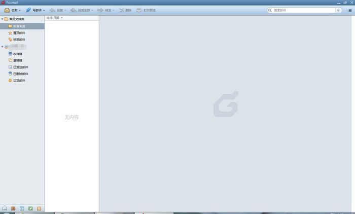 foxmail设置自动转发邮件到另一个账户的操作方法