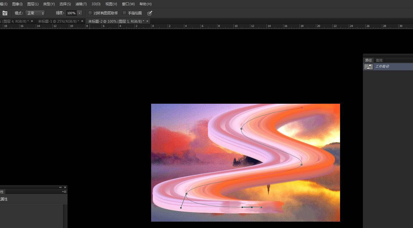 ps文字彩虹拖尾效果怎么实现?ps文字彩虹拖尾效果制作方法