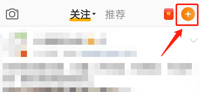 微博抽奖如何查看自己是不是过滤号?微博抽奖看自己是否被过滤方法