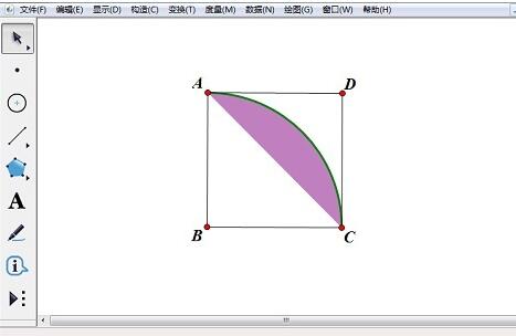 几何画板绘制花瓣图形的操作方法