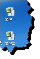 如何合并两个excel表格？两个excel表合并成一个的方法