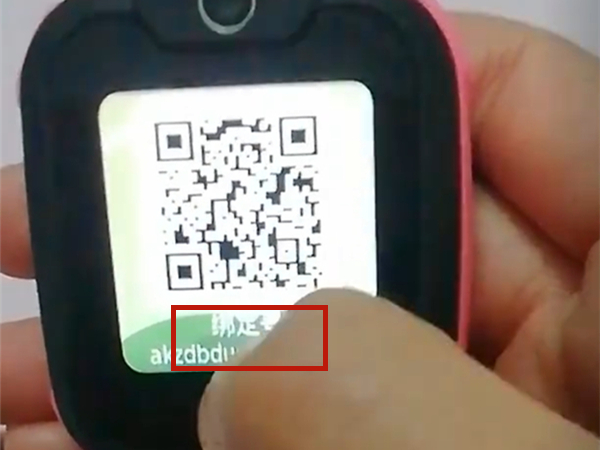 小天才d2如何连接wifi？小天才d2绑定wifi教程介绍