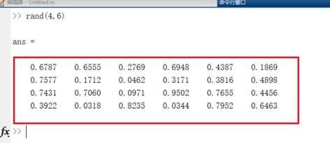 Matlab生成随机矩阵的详细方法