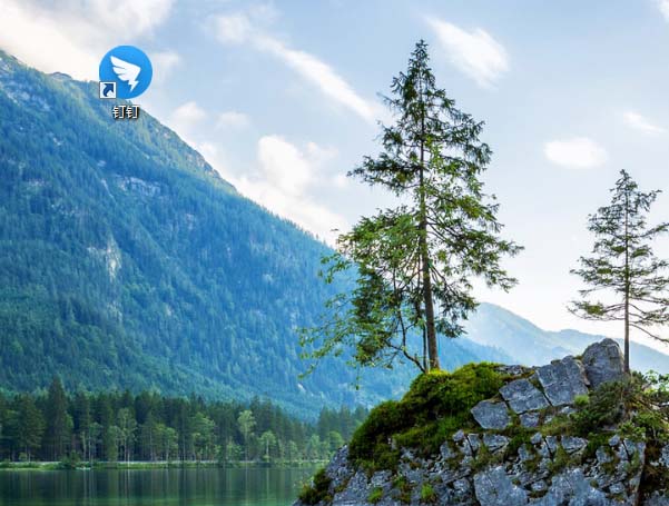 钉钉电脑版删除会话的详细操作方法