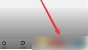 懂车帝违章在哪里查？懂车帝查询违章操作方法