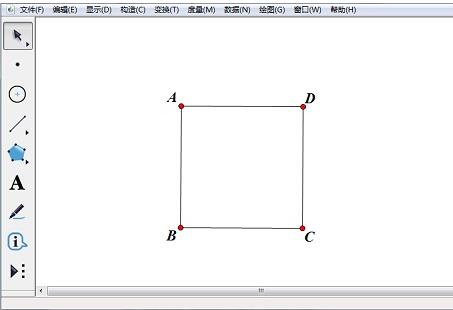 几何画板绘制花瓣图形的操作方法