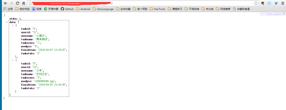 谷歌浏览器安装json视图插件的详细操作教程