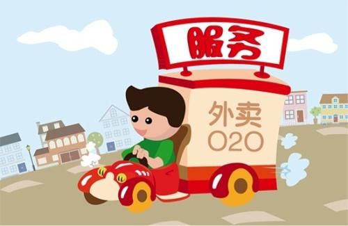 嗷嗷吃饭商家怎么入驻？嗷嗷吃饭商家入驻教程